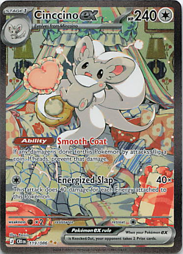 SortSwift stock scan | Near Mint / English / Holofoil