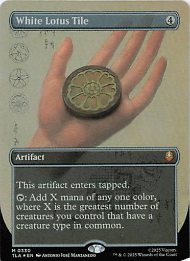 White Lotus Tile (Borderless)
