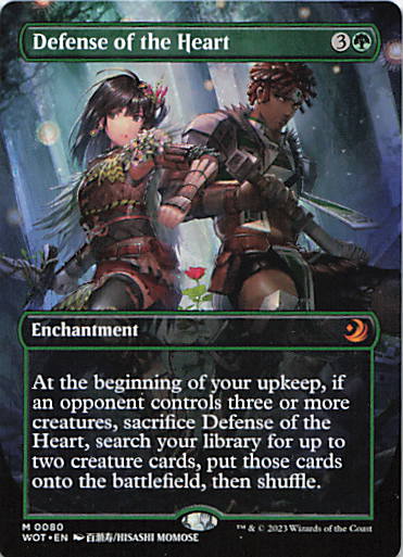 Defense of the Heart (Anime Borderless)