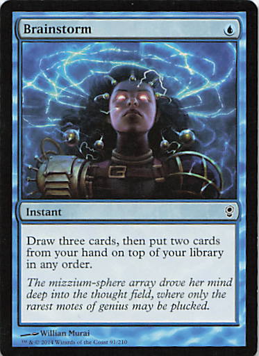 Brainstorm