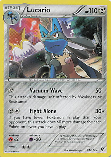 SortSwift stock scan | Near Mint / English / Holofoil