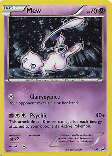 SortSwift stock scan | Lightly Played / English / Holofoil