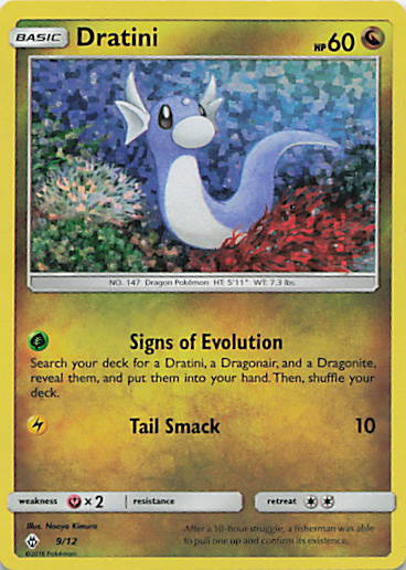 SortSwift stock scan | Lightly Played / English / Holofoil