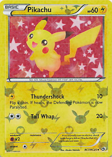 SortSwift stock scan | Near Mint / English / Holofoil