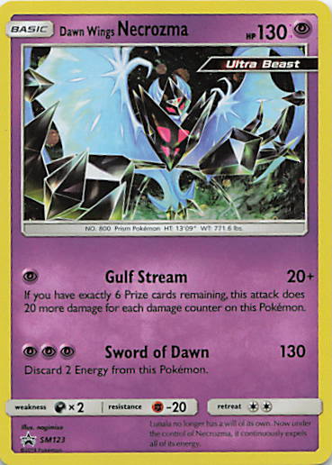SortSwift stock scan | Near Mint / English / Holofoil
