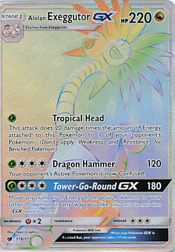 SortSwift stock scan | Near Mint / English / Holofoil