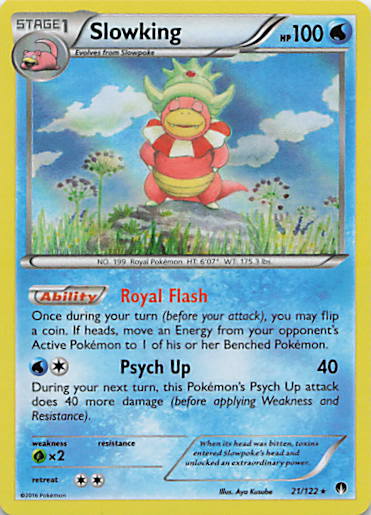 SortSwift stock scan | Near Mint / English / Holofoil