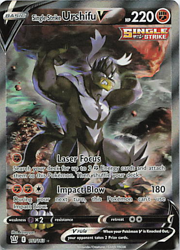 SortSwift stock scan | Near Mint / English / Holofoil