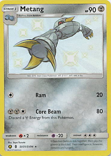 SortSwift stock scan | Near Mint / English / Holofoil