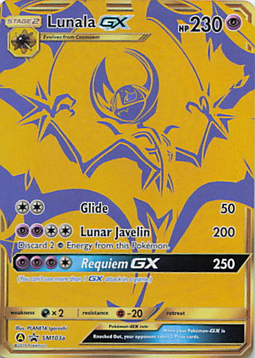 SortSwift stock scan | Near Mint / English / Holofoil