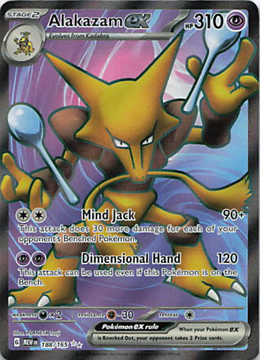 SortSwift stock scan | Near Mint / English / Holofoil