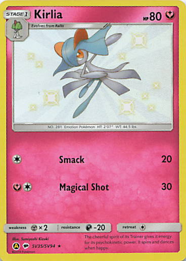 SortSwift stock scan | Near Mint / English / Holofoil