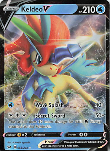 SortSwift stock scan | Near Mint / English / Holofoil