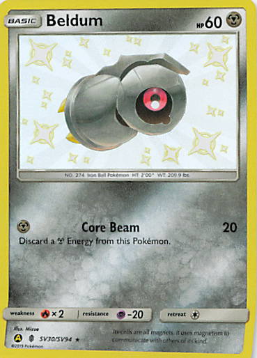 SortSwift stock scan | Near Mint / English / Holofoil