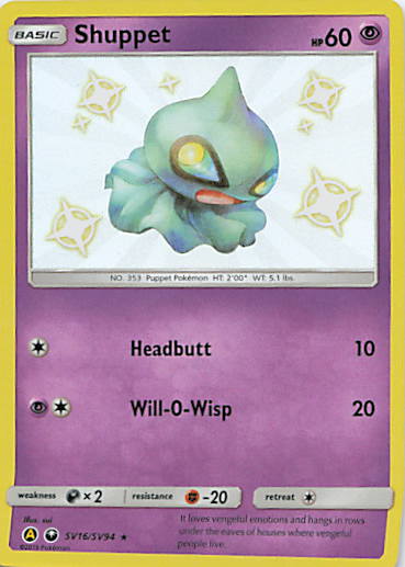 SortSwift stock scan | Near Mint / English / Holofoil
