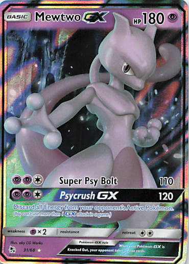 SortSwift stock scan | Near Mint / English / Holofoil