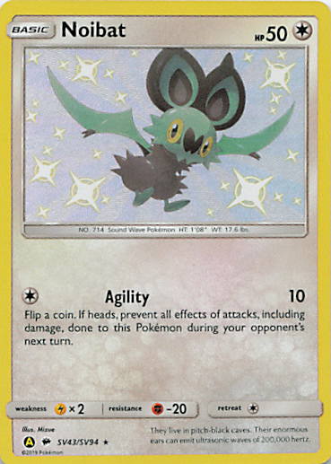 SortSwift stock scan | Near Mint / English / Holofoil