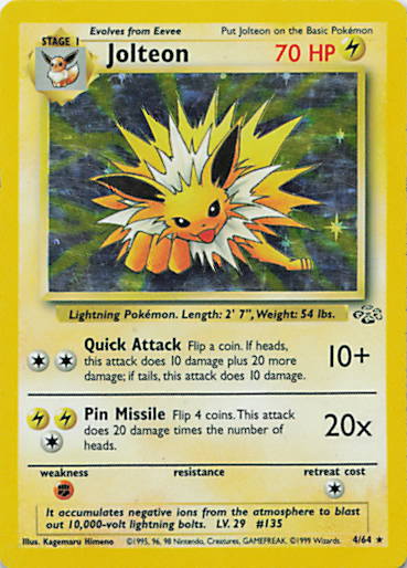 SortSwift stock scan | Moderately Played / English / Unlimited Holofoil