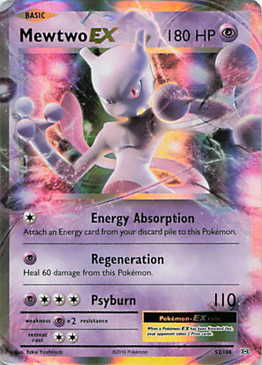SortSwift stock scan | Near Mint / English / Holofoil