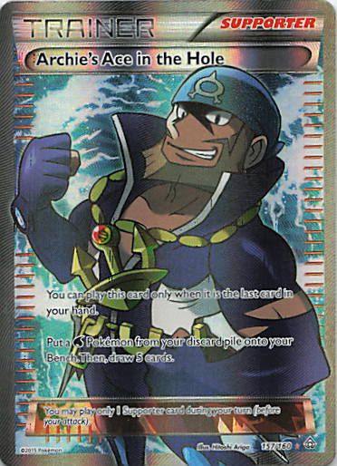 SortSwift stock scan | Near Mint / English / Holofoil