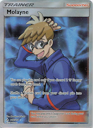 SortSwift stock scan | Near Mint / English / Holofoil