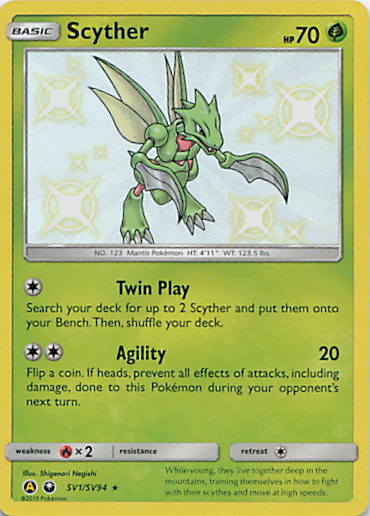 SortSwift stock scan | Near Mint / English / Holofoil