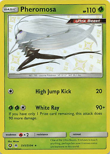 SortSwift stock scan | Near Mint / English / Holofoil