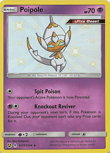 SortSwift stock scan | Near Mint / English / Holofoil