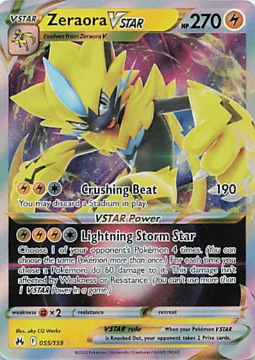 SortSwift stock scan | Near Mint / English / Holofoil