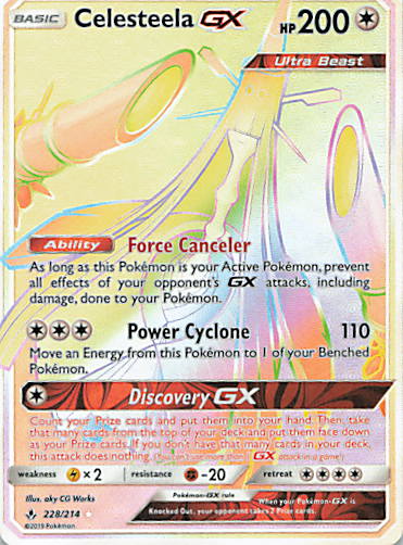 SortSwift stock scan | Near Mint / English / Holofoil