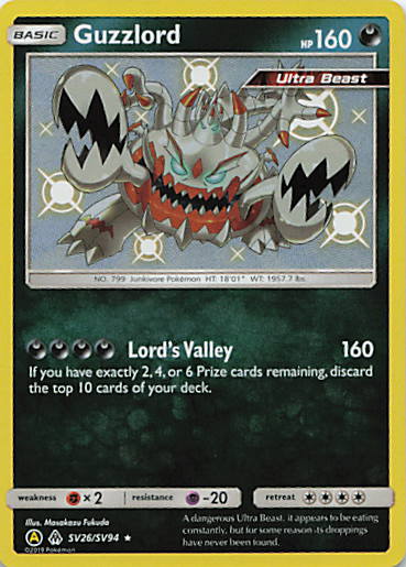 SortSwift stock scan | Near Mint / English / Holofoil