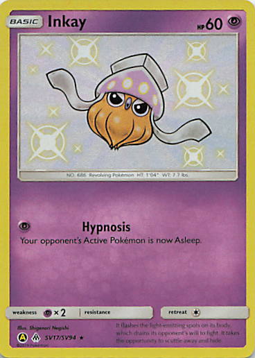 SortSwift stock scan | Near Mint / English / Holofoil