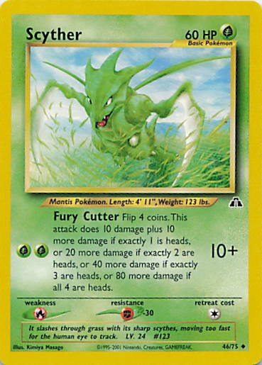 SortSwift stock scan | Lightly Played / English / Unlimited