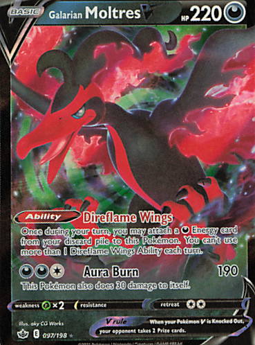 SortSwift stock scan | Near Mint / English / Holofoil
