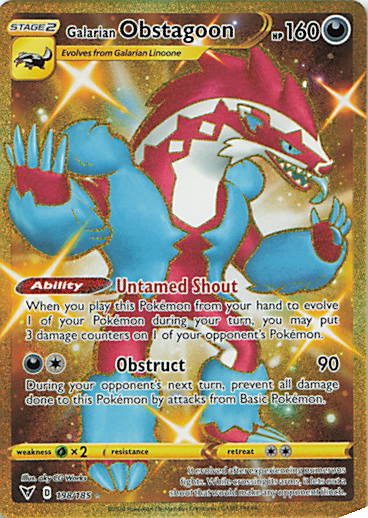 SortSwift stock scan | Near Mint / English / Holofoil