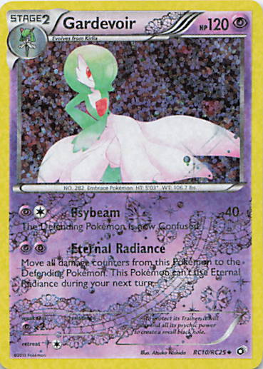 SortSwift stock scan | Near Mint / English / Holofoil