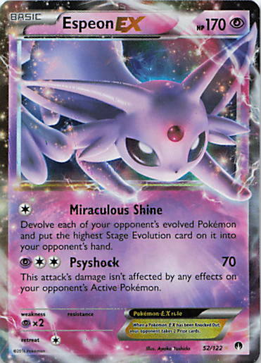 SortSwift stock scan | Near Mint / English / Holofoil