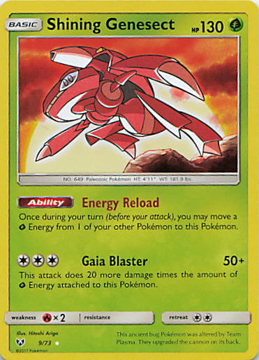 SortSwift stock scan | Near Mint / English / Holofoil