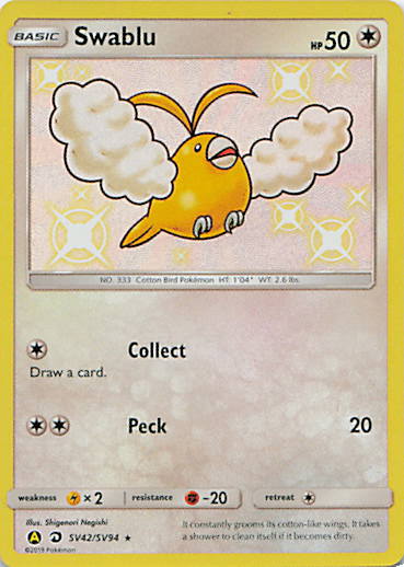 SortSwift stock scan | Near Mint / English / Holofoil