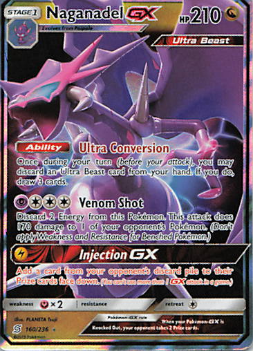 SortSwift stock scan | Near Mint / English / Holofoil