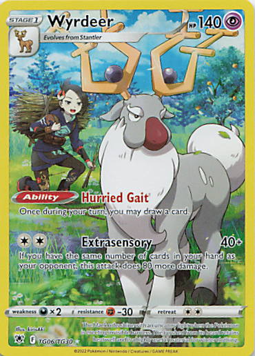 SortSwift stock scan | Near Mint / English / Holofoil