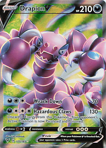 SortSwift stock scan | Near Mint / English / Holofoil