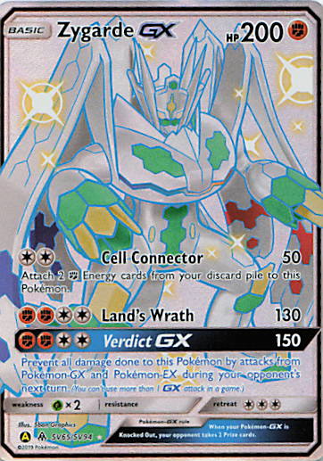 SortSwift stock scan | Near Mint / English / Holofoil