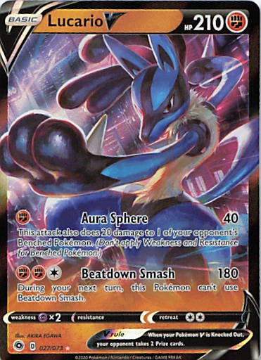 SortSwift stock scan | Near Mint / English / Holofoil