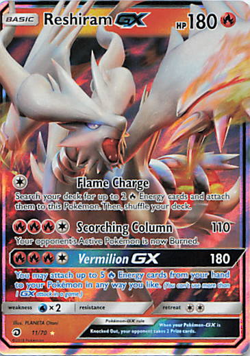 SortSwift stock scan | Near Mint / English / Holofoil