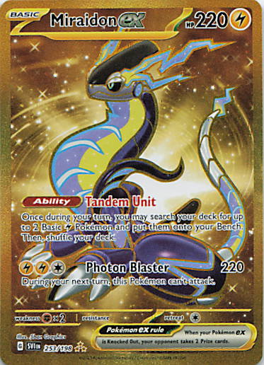 SortSwift stock scan | Near Mint / English / Holofoil