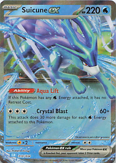 SortSwift stock scan | Near Mint / English / Holofoil