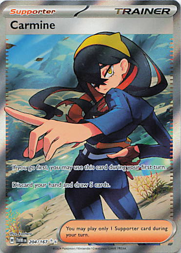 SortSwift stock scan | Near Mint / English / Holofoil