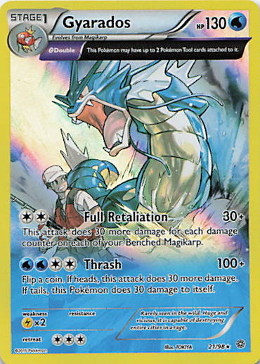 SortSwift stock scan | Near Mint / English / Holofoil