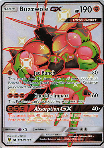 SortSwift stock scan | Near Mint / English / Holofoil